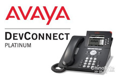 Avaya普通股登陸紐約證券交易所，股票代碼為“AVYA”